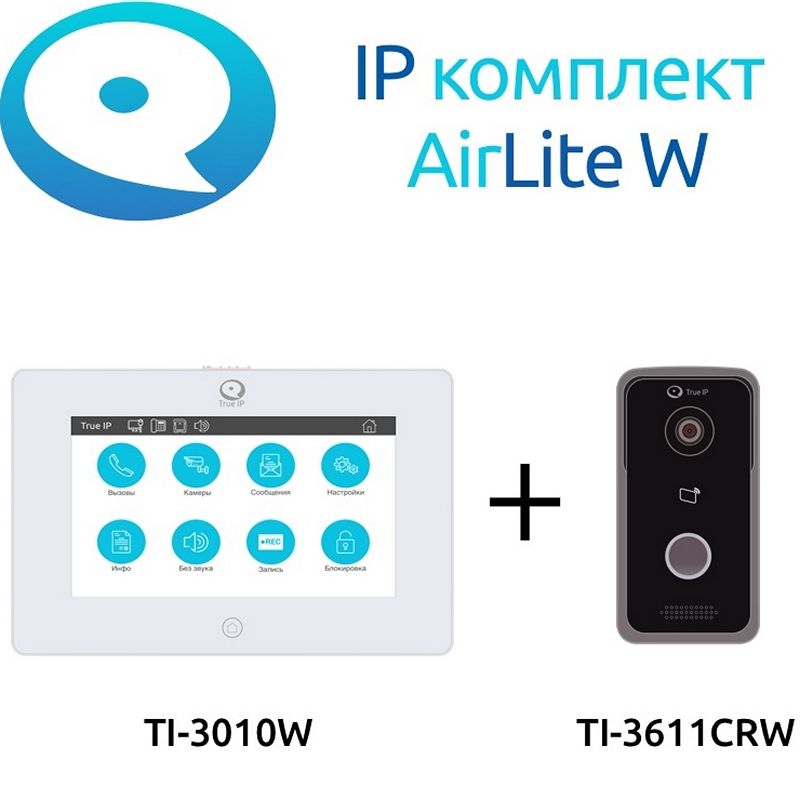 Готовый комплект True IP Wi-Fi AirLite B: вызывная панель с камерой + монитор