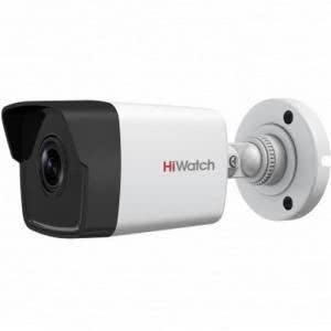 Уличная 5 Мп HD-TVI камера Hiwatch DS-T500P с EXIR-подсветкой