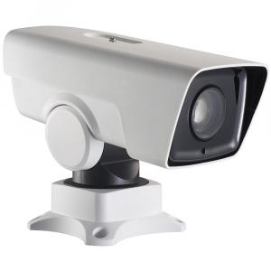 Уличная IP камера на поворотной платформе Hikvision DS-2DY3220IW-DE4 с ИК-подсветкой до 100 м