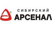 Сибирский Арсенал